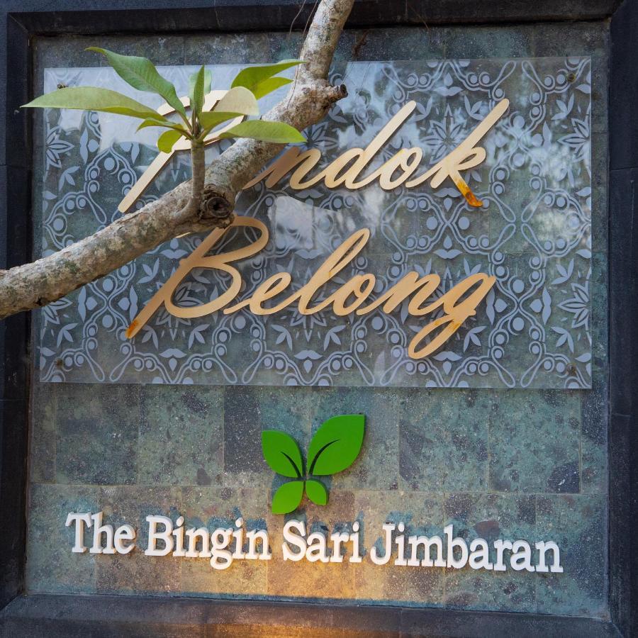ホテル The Bingin Sari Jimbaran エクステリア 写真